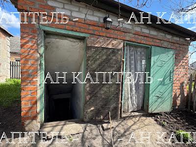 будинок за адресою Середівська вул., 1