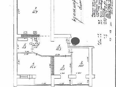 квартира за адресою Центральний бульв., 26