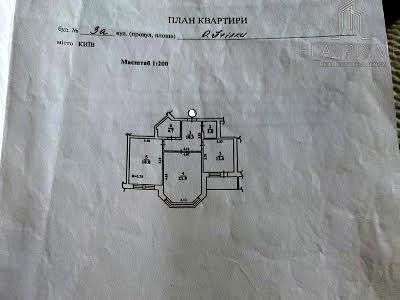 квартира за адресою Київ, Пчілки Олени вул., 3а