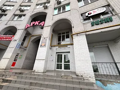 коммерческая по адресу Белогородская ул., 51