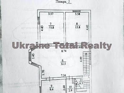 будинок за адресою Соборна, 21