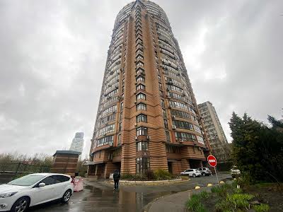 квартира за адресою Панаса Мирного вул., 28а