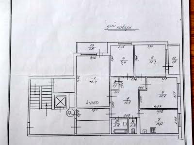 квартира по адресу Чукарина ул., 4