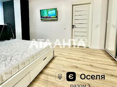 квартира за адресою Партизанська вул., 16