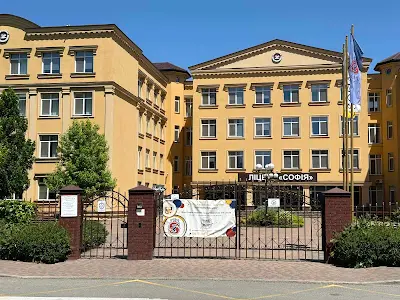 квартира по адресу Боголюбова ул., 32