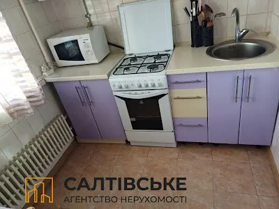 квартира за адресою Тракторобудівників просп., 90