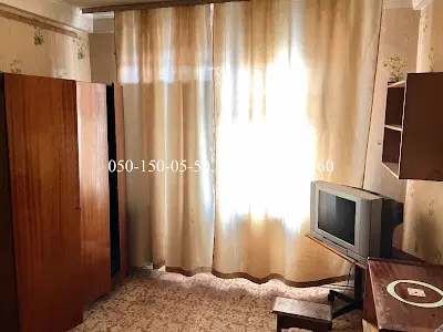 квартира по адресу Полярная ул., 11