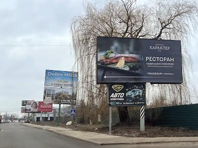 квартира за адресою Одеська вул., 23-Б