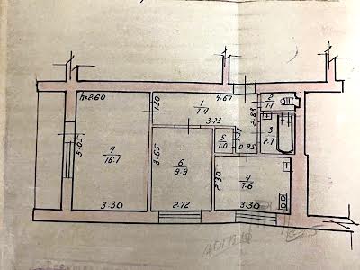 квартира по адресу Фастов, транспортна, 20