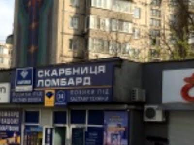 квартира за адресою Берестейський просп. (Перемоги), 27