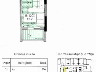 квартира за адресою Світла вул., 3д