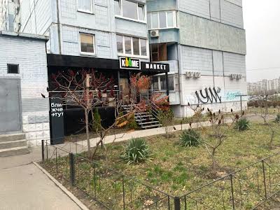 комерційна за адресою данкевича, 8