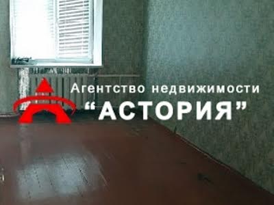 квартира по адресу 12-го Апреля ул. (12-го Апреля), 25а