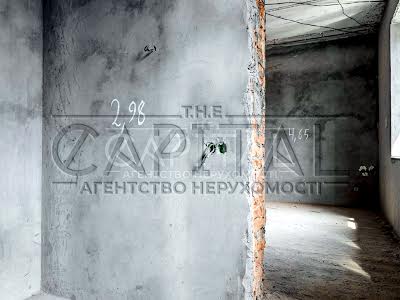 будинок за адресою 5-та вул., 3