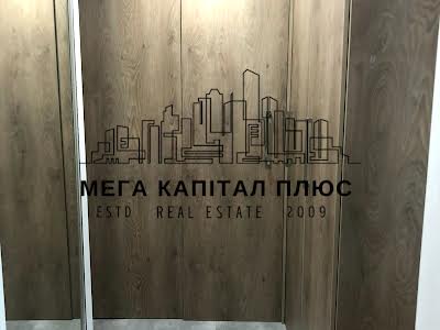 квартира за адресою Герцена вул., 35