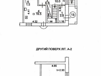 квартира по адресу Авраменко ул., 14
