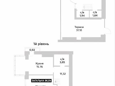 квартира за адресою Соборна, 1