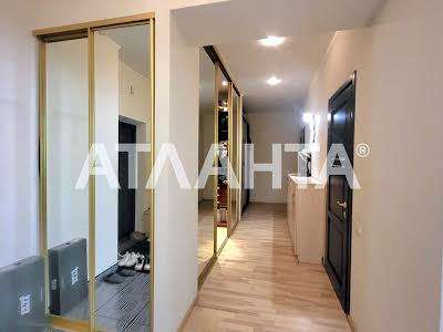 квартира по адресу Педагогическая ул., 21/1
