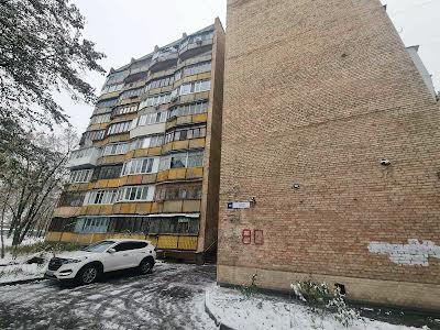 квартира по адресу Зодчих ул., 80