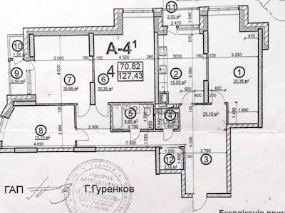 квартира по адресу Ахматовой Анны ул., 30