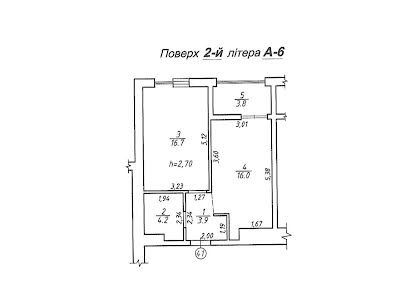 квартира по адресу Промысловая ул., 4