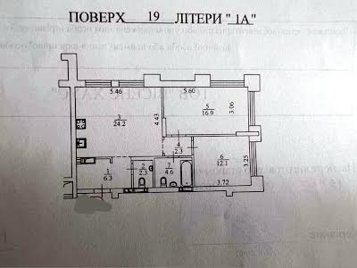 квартира по адресу Киев, Набережно-Рыбальская ул., 27
