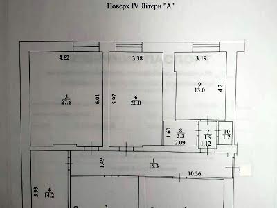 квартира по адресу Паньковская ул., 25