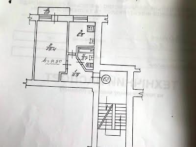 квартира за адресою Квітки-Основ'яненка Григорія, 6