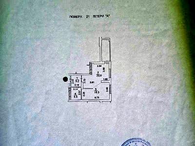квартира по адресу Валерия Лобановского просп. (Краснозвездный), 4-Б