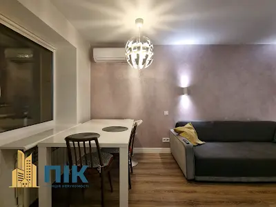 квартира по адресу Костанайская ул., 1