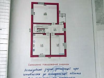 будинок за адресою Дмитра Янченка вул.