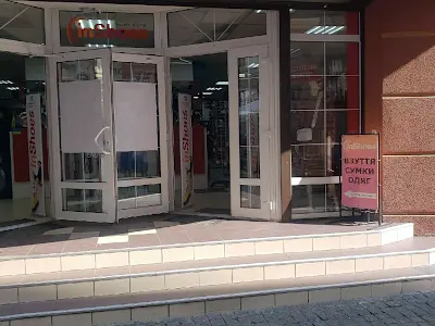 комерційна за адресою вул.галицька, 8
