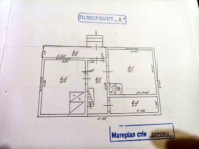 дом по адресу Петрунівка, 1