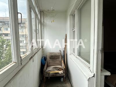 квартира по адресу Академика Королёва ул., 104/3