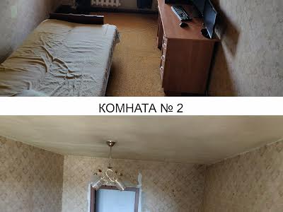 квартира за адресою Семена Палія вул. (дорога Дніпропетровська), 130