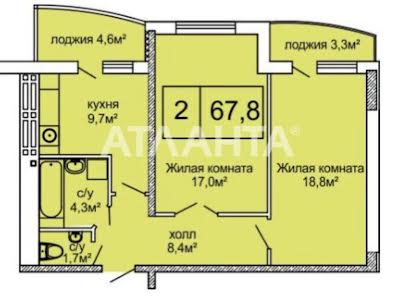 квартира за адресою Одеса, Костанди вул., 162/2