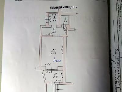 коммерческая по адресу Заречанская ул.