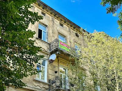 квартира за адресою Чернігівська вул., 9