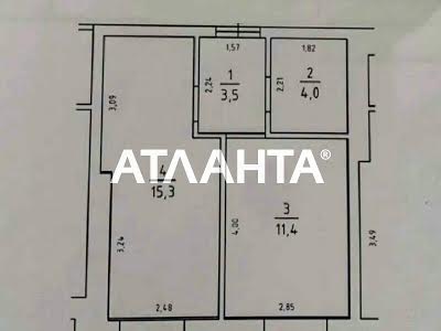квартира по адресу Грушевского пер., 20