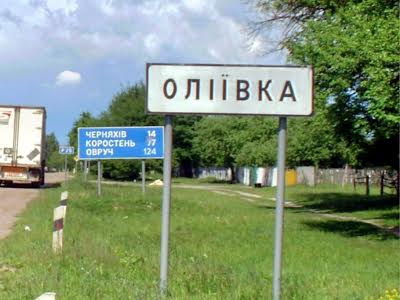 дом по адресу Вишпільська