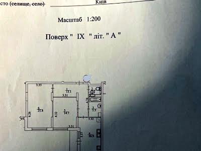 квартира за адресою Київ, Юлії Здановської вул. (Ломоносова), 19/14