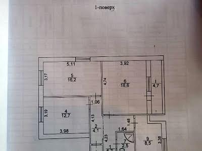 квартира по адресу с. Софиевская борщаговка, Школьный пер., 1б