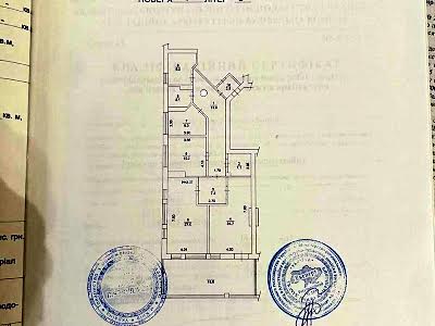 квартира по адресу Лукьяновская ул., 21б