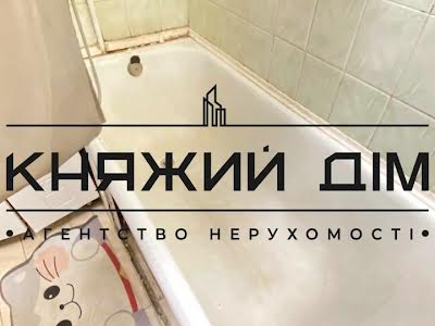 квартира по адресу Киев, Березняковская ул., 2