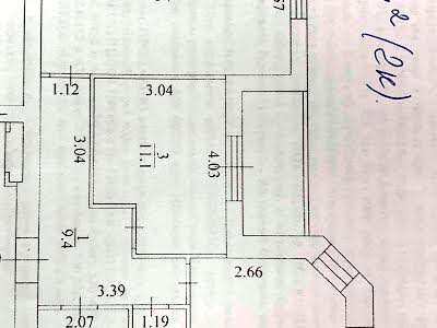 квартира за адресою Професорська вул., 17