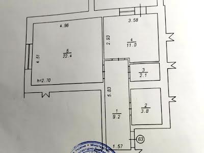 квартира по адресу Озерная ул., 6/2Б