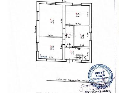 будинок за адресою Городок, Вергуна