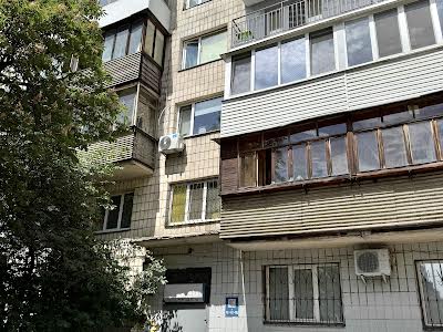 квартира по адресу Олеся Гончара ул., 46/48