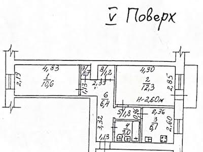 квартира по адресу Фонтанская дорога ул., 12