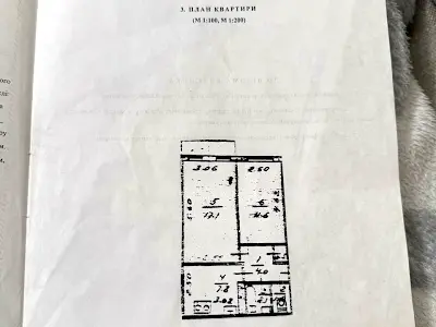 квартира по адресу Киев, Борщаговская ул., 8